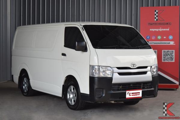 Toyota Hiace 3.0 (ปี 2016) ตัวเตี้ย D4D Van