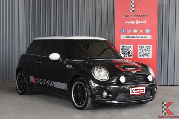 Mini Cooper 1.6 (ปี 2011) R56 S Hatchback