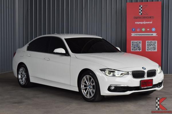BMW 320i 2.0 F30 (ปี 2016) Sedan AT