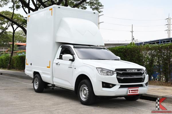 Isuzu D-Max 1.9 SPARK ( ปี 2022 ) S Pickup