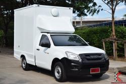 Isuzu D-Max 1.9 SPARK ( ปี 2016 ) B Pickup MT