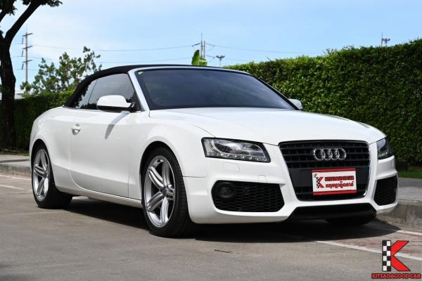 Audi A5 2.0 (ปี 2010) Quattro 4WD Convertible