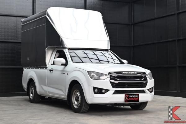 Isuzu D-MAX 1.9 Spark ( 2022 ) S Pickup