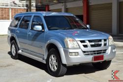 Isuzu MU-7 3.0 (ปี 2006) SUV AT