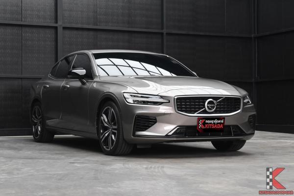 Volvo S60 2.0 ( 2021 ) T8 R-Design AWD Sedan