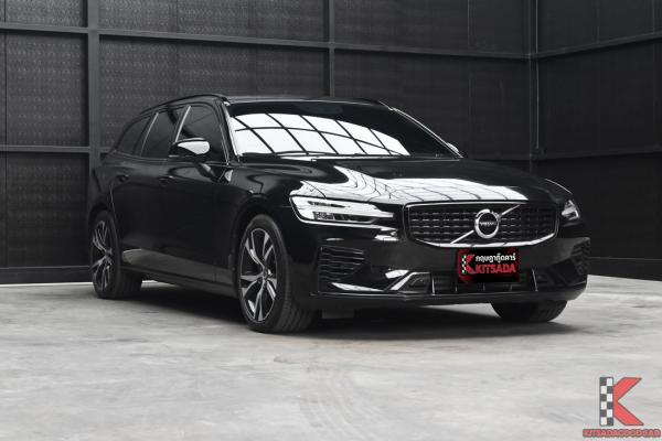 Volvo V60 2.0 ( 2022 ) Recharge T8 R-Design Expression 4WD Wagon