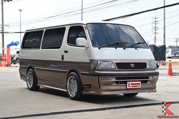 Toyota Super Custom 3.0 ( 1996 ) Van