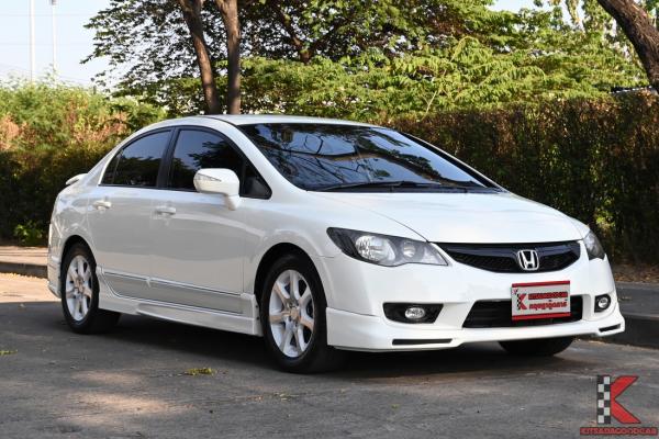Honda Civic 1.8 (ปี 2010) FD Modulo Sedan