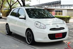 Nissan March 1.2 (ปี 2011) VL Hatchback AT