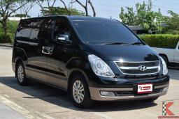Hyundai H-1 2.5 (ปี 2013) Deluxe Van