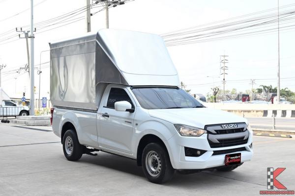 Isuzu D-MAX 1.9 Spark ( 2020 ) S Pickup