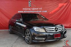 Mercedes-Benz C250 1.8 W204 (ปี 2014) Sedan AT