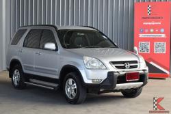 Honda CR-V 2.0 (ปี 2003 ) E SUV AT