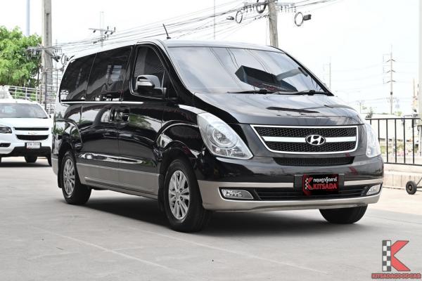 รถมือสอง Hyundai H-1 2.5 ( 2013 ) Maesto Deluxe Van