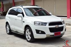 Chevrolet Captiva 2.4 (ปี 2012) LSX Wagon AT