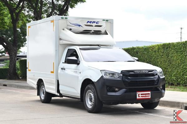Isuzu D-Max 1.9 (ปี 2023) SPARK B Pickup