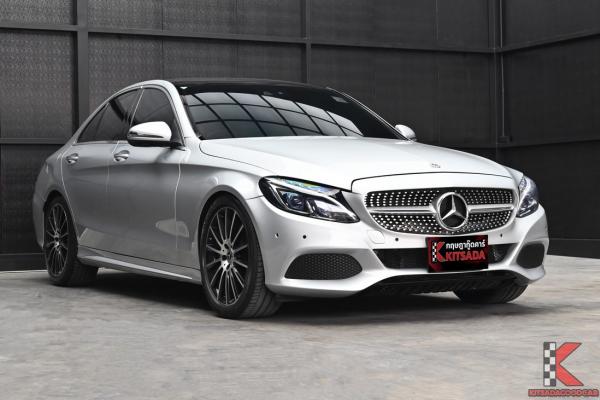 Mercedes-Benz C350e 2.0 W205 ( 2019 ) AMG Dynamic Sedan