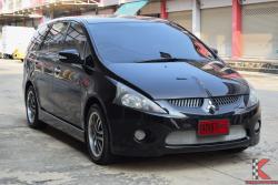 Mitsubishi Space Wagon 2.4 (ปี 2005) GLS Wagon AT