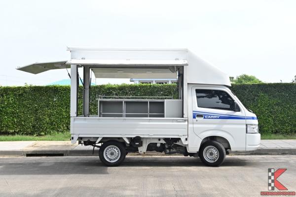 Suzuki Carry 1.5 ( 2023 ) Food Truck