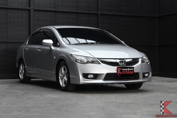 Honda CIVIC 1.8 FD (2010) S (AS) Sedan