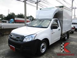 2015 Isuzu D-Max SPARK (ปี 11-17) B 2.5 MT Pickup ราคา 569,000 บาท