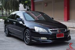 Honda Accord 3.0 (ปี 2003) V6 i-VTEC Sedan AT