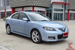 Mazda 3 2.0 (ปี 2008) Maxx Sedan AT