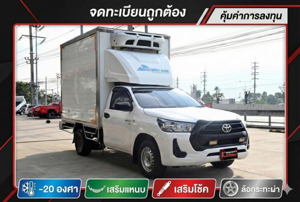 รถมือสอง Toyota HILUX REVO 2.8 ( 2024 ) Single Cab Entry Pickup