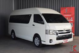 Toyota Hiace 3.0 (ปี 2017) COMMUTER D4D Van