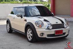 Mini Cooper 1.6 R56 (ปี 2010) Hatchback AT