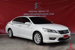 Honda Accord 2.0 (ปี 2014) EL NAVI Sedan AT