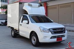 Isuzu D-Max 1.9 SPARK (ปี 2017) B Pickup MT