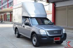 Isuzu D-Max 2.5 SPARK (ปี 2006) EXL Ddi i-TEQ Pickup MT