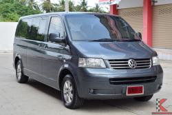 Volkswagen Caravelle 2.5 (ปี 2010) Highline Van AT