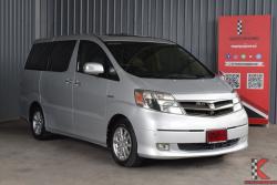 Toyota Alphard 2.4 (ปี 2008) Hybrid E-Four 4WD Wagon AT