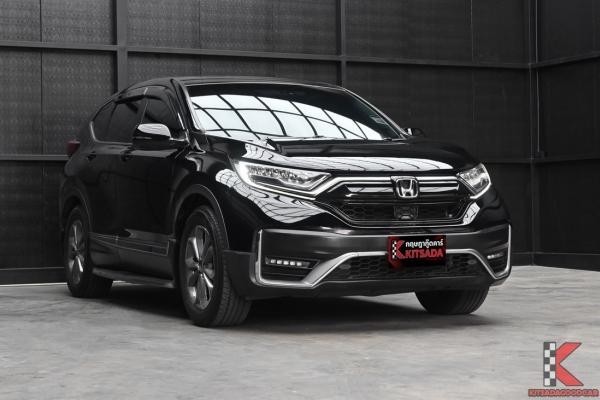 รถมือสอง Honda CR-V 2.4 ( 2020 ) EL AWD SUV