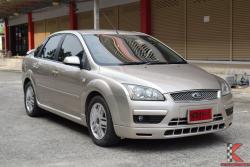 Ford Focus 1.8 (ปี 2007) Ghia Sedan AT
