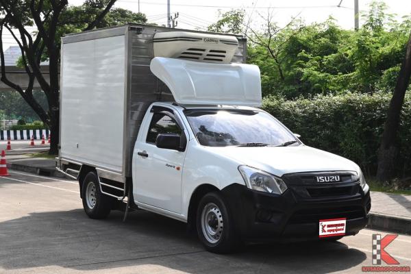 Isuzu D-Max 1.9 (ปี 2020) SPARK B Pickup