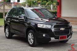 Chevrolet Captiva 2.0 (ปี 2012) LT Wagon AT