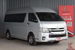 Toyota Hiace 3.0 (ปี 2015) COMMUTER D4D Van