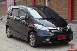 Honda Freed 1.5 (ปี 2013) EL Wagon AT
