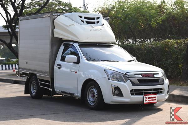 รถมือสอง Isuzu D-Max 2.5 (ปี 2014) SPARK B Pickup