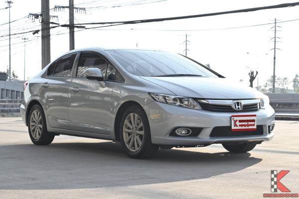 Honda Civic 1.8 FB ( 2013 ) E i-VTEC Sedan