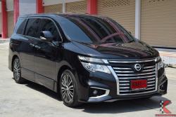 Nissan Elgrand 2.5 (ปี 2015) High-Way Star Wagon AT