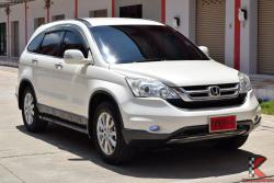 Honda CR-V 2.0 (ปี 2011) E SUV AT