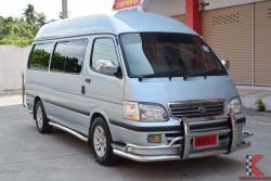 Toyota Hiace 3.0 หัวจรวด (ปี 2004) Commuter Van MT