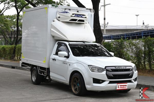 Isuzu D-Max 3.0 SPARK (ปี 2022) S Pickup