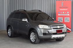 Chevrolet Captiva 2.0 (ปี 2011) LSX SUV AT