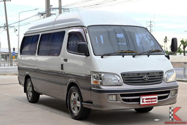 รถมือสอง Toyota Hiace 3.0 หัวจรวด ( 2004 ) Commuter Van