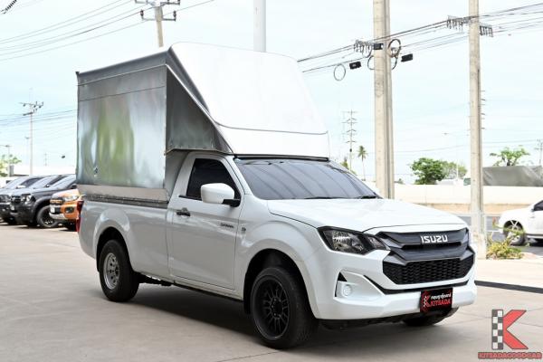 Isuzu D-MAX 1.9 Spark ( 2024 ) S Pickup